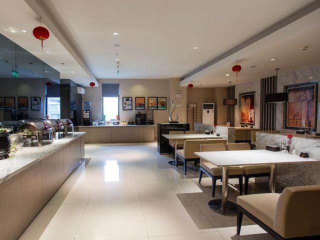 Jinjiang Inn Shanghai Hongqiao Hinge Tianshan West Road Экстерьер фото